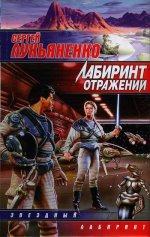 литрпг что почитать 2021. Смотреть фото литрпг что почитать 2021. Смотреть картинку литрпг что почитать 2021. Картинка про литрпг что почитать 2021. Фото литрпг что почитать 2021