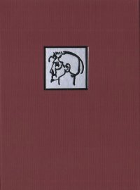 Собрание сочинений и переводов том 1 александр шишков книга