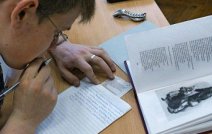 Темы 17 Сочинения Егэ Литература Темы 17 Сочинения Егэ Литература