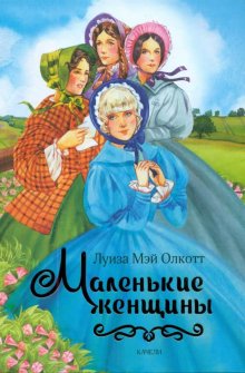 что нужно прочитать для 10 класса по литературе за лето. Смотреть фото что нужно прочитать для 10 класса по литературе за лето. Смотреть картинку что нужно прочитать для 10 класса по литературе за лето. Картинка про что нужно прочитать для 10 класса по литературе за лето. Фото что нужно прочитать для 10 класса по литературе за лето