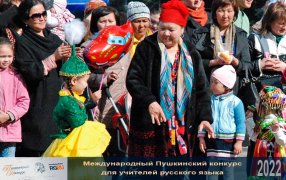 Русский язык преподается в качестве предмета во всех школах Казахстана / Pixabay.com