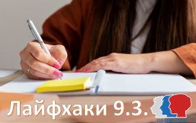 Фото: ru.freepik.com