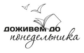 Логотип конкурса