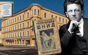 Школа-коммуна имени Достоевского (Республика ШКИД) была основана Основана В. Н. Сорока-Росинским в 1918 году в Петрограде / коллаж godliteratury.ru