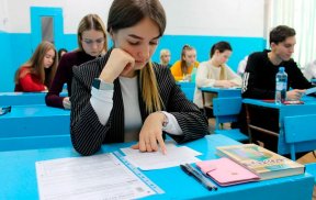 Fipi Декабрьское Сочинение Цена Замена Двигателя Fipi Декабрьское Сочинение Цена Замена Двигателя