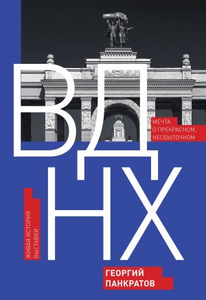 Нон фикшн книги что. Смотреть фото Нон фикшн книги что. Смотреть картинку Нон фикшн книги что. Картинка про Нон фикшн книги что. Фото Нон фикшн книги что