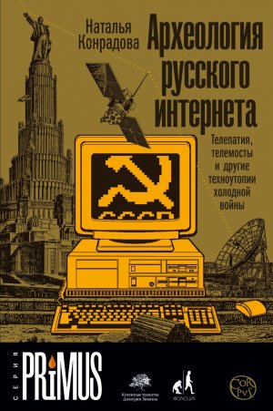 Нон фикшн книги что. Смотреть фото Нон фикшн книги что. Смотреть картинку Нон фикшн книги что. Картинка про Нон фикшн книги что. Фото Нон фикшн книги что