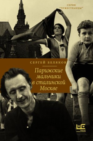 Нон фикшн книги что. Смотреть фото Нон фикшн книги что. Смотреть картинку Нон фикшн книги что. Картинка про Нон фикшн книги что. Фото Нон фикшн книги что