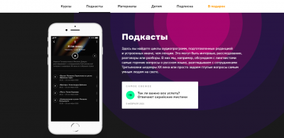 какие книги можно читать на ютубе. Смотреть фото какие книги можно читать на ютубе. Смотреть картинку какие книги можно читать на ютубе. Картинка про какие книги можно читать на ютубе. Фото какие книги можно читать на ютубе