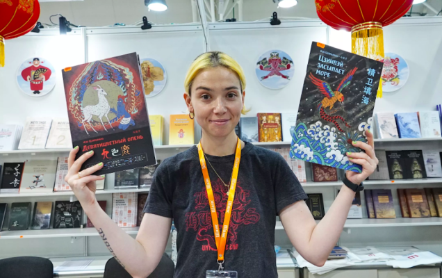 Фото: Аркадий Колыбалов/РГ