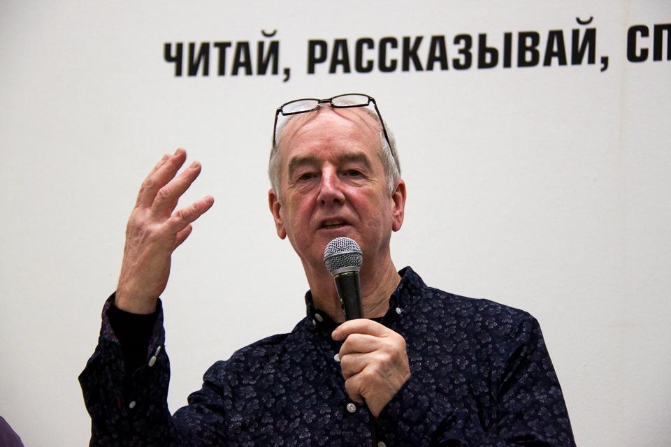Дэвид Алмонд