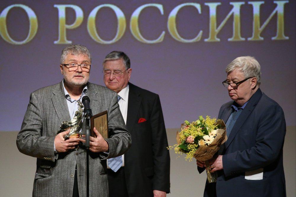 вручение премии золотое перо России_01