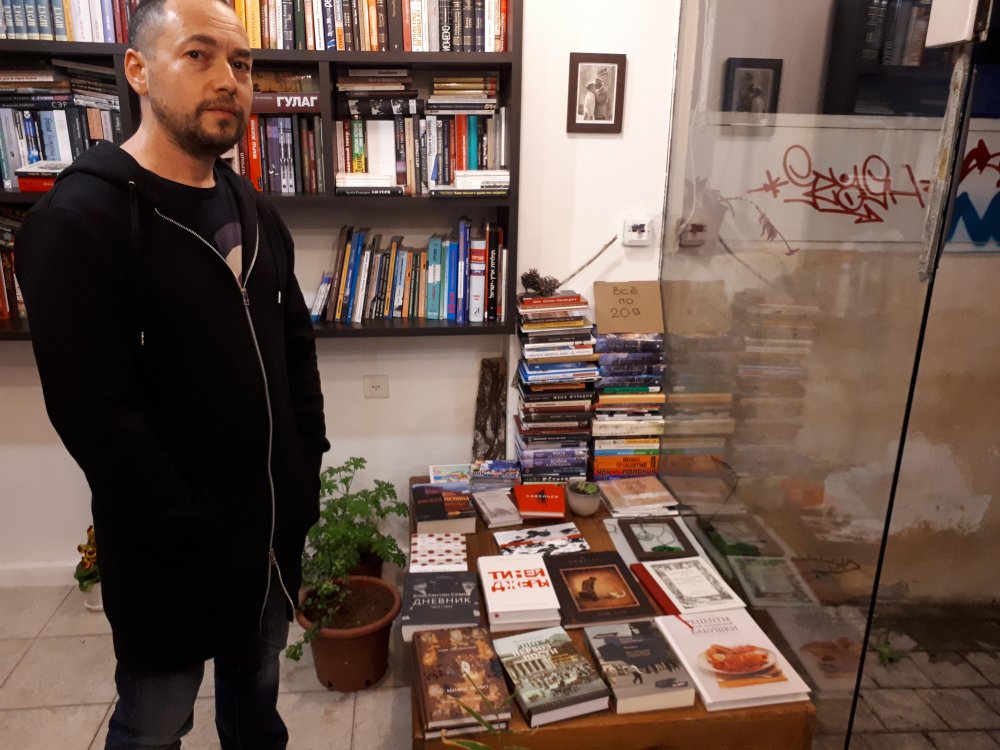 книжный магазин в тель-авиве интервью