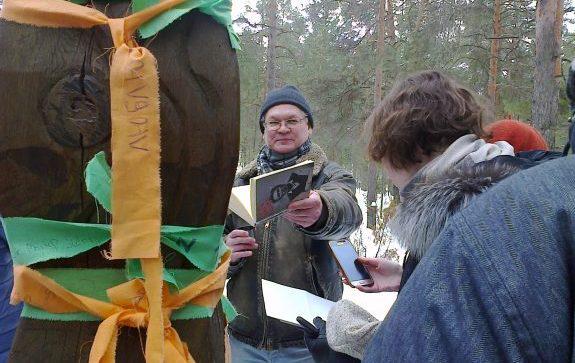 Фестиваль современной поэзии «ГолосА»