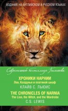 Список книг для детей от Ксении Букши