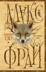 cover2