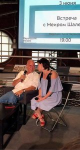 Интервью с главным редактором издательства «Книжники» Борухом Гориным