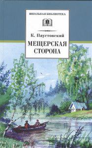 Нет большего удовольствия чем идти по незнакомым дорогам к какому. Смотреть фото Нет большего удовольствия чем идти по незнакомым дорогам к какому. Смотреть картинку Нет большего удовольствия чем идти по незнакомым дорогам к какому. Картинка про Нет большего удовольствия чем идти по незнакомым дорогам к какому. Фото Нет большего удовольствия чем идти по незнакомым дорогам к какому