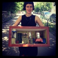 Ксения Коваленко издательство белая ворона