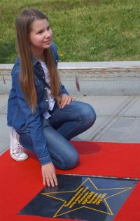 Правнучка писателя Владимира Воробьева. Фото: Игорь Карнаухов/РГ