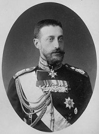 Великий князь Константин Константинович и реформа русского языка