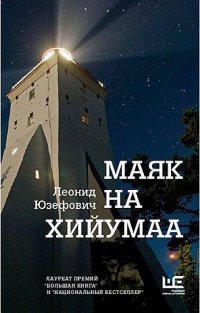 5 книг недели