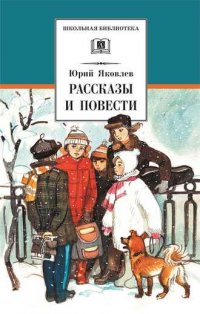 Что_читать_детям_Субхат-Афлатуни.принц и нищий