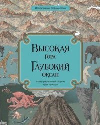 современная_литература_для_детей_советы_