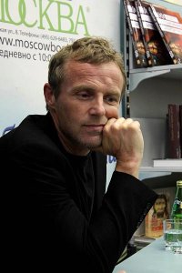 Ю Несбё