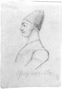 Фаргат-Бек. Рисунок А.С. Пушкина. 1829