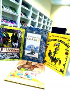 Книга года, детские книги, арт-книга