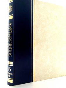 Книга года, конкурс, литературная премия