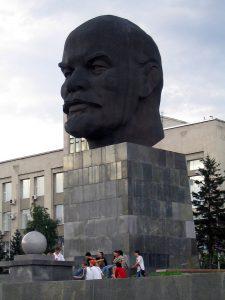 150 лет назад родился Владимир Ленин