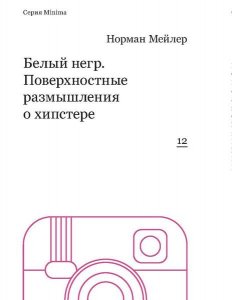 book_spec_pic_7292_iconbb