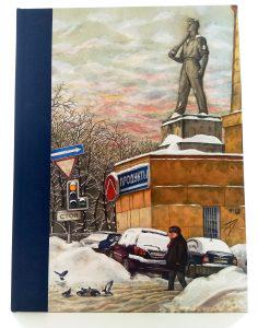 Книга года, конкурс, литературная премия, арт-книга