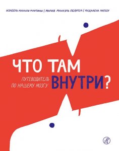 Пять детских книг в подарок маме