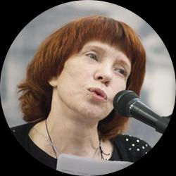 Ирина Ермакова