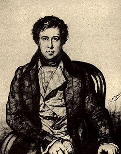 Письмовник. Пушкин — Нащокину