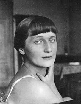 Ахматова