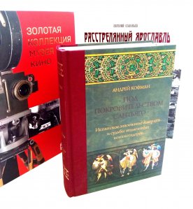 Книга года, Humanitas, литературная премия, конкурс