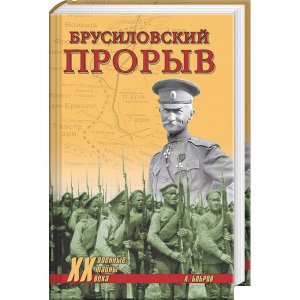1496033B_8