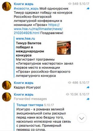 книги жарь_06