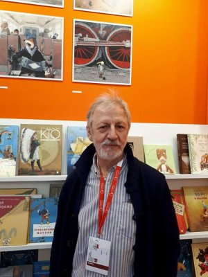 Игорь Олейников на ярмарке в Болонье
