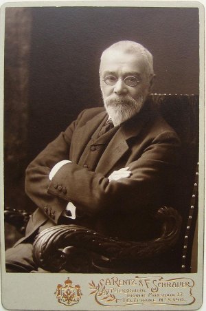 Михаил_Осипович_Меньшиков_(1859-1918) Басинский 