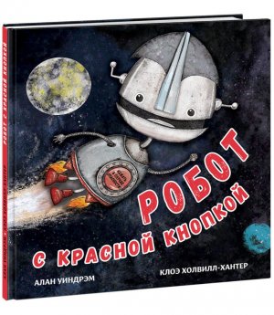 статья о 7 книгах «от двух до пяти»
