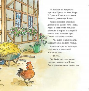 Чем занимаются дети пока родители на работе дети. Смотреть фото Чем занимаются дети пока родители на работе дети. Смотреть картинку Чем занимаются дети пока родители на работе дети. Картинка про Чем занимаются дети пока родители на работе дети. Фото Чем занимаются дети пока родители на работе дети