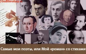 Новый Год Пляшет Маленький Народ Слушать