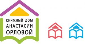 Детское издательство Анастасии Орловой