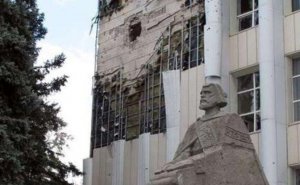 В Луганской Республиканской универсальной научной библиотеке имени М. Горького 