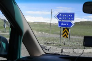 На дороге от Ардогана до Карса. Фото: Сергей Дмитриев